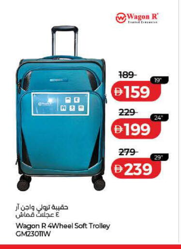 available at لولو هايبرماركت in الإمارات العربية المتحدة , الامارات - ٱلْفُجَيْرَة‎