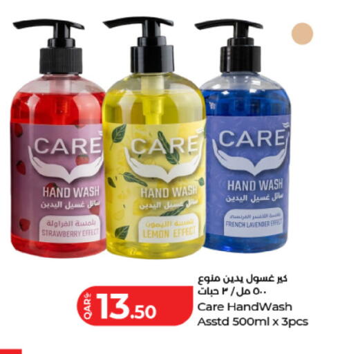 Strawberry Lemon available at لولو هايبرماركت in قطر - الوكرة