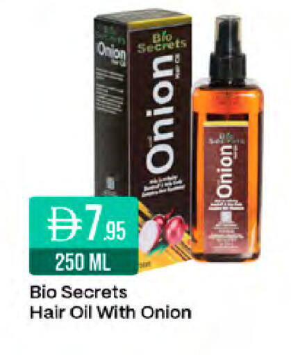 Onion available at West Zone Supermarket in UAE - Sharjah / Ajman