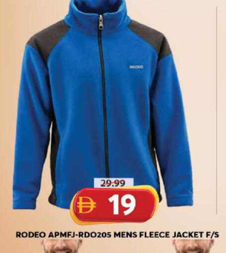 available at Grand Hyper Market in UAE - Sharjah / Ajman