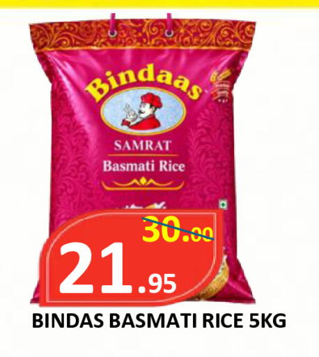 available at رويال جلف هايبرماركت in الإمارات العربية المتحدة , الامارات - أبو ظبي