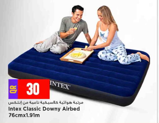 available at مرزا هايبرماركت in قطر - الدوحة