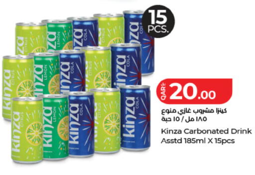 Lemon available at LuLu Hypermarket in Qatar - Al Rayyan