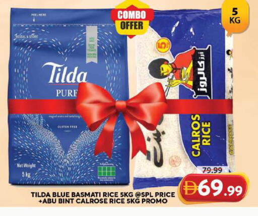 available at Grand Hyper Market in UAE - Sharjah / Ajman
