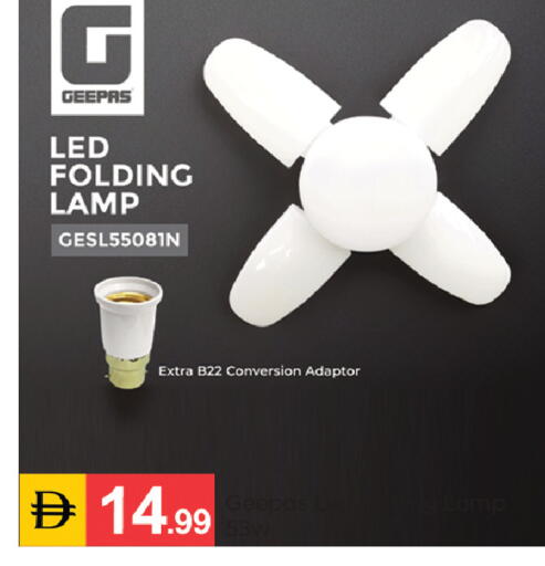 available at سوق طلال in الإمارات العربية المتحدة , الامارات - دبي