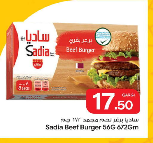 available at Bin Dawood Market in Qatar - Doha