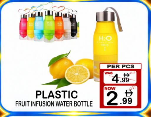 available at Friday Center in UAE - Dubai