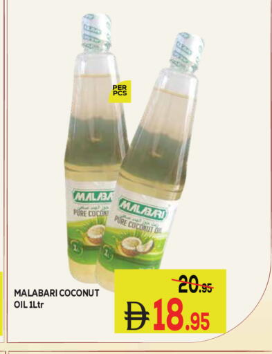Coconut available at Kerala Hypermarket in UAE - Ras al Khaimah