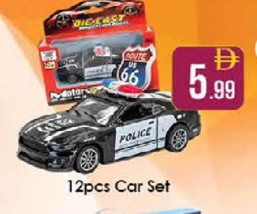 available at ايكو مول & ايكو هايبرماركت in الإمارات العربية المتحدة , الامارات - ٱلْعَيْن‎