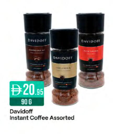 available at West Zone Supermarket in UAE - Sharjah / Ajman