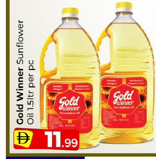 available at Mubarak Hypermarket Sharjah in UAE - Sharjah / Ajman