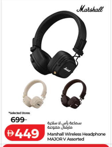 available at Lulu Hypermarket in UAE - Dubai