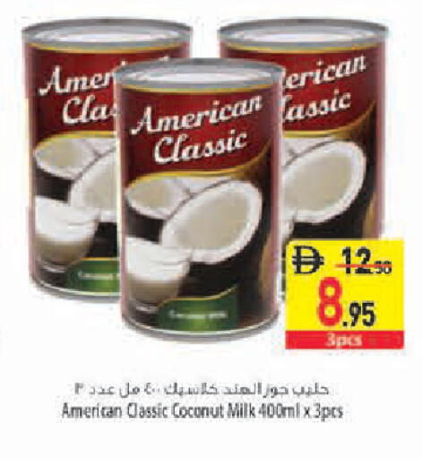 Coconut available at Safeer Market in UAE - Abu Dhabi