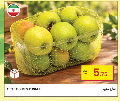 Apple available at البلدي اليوم in قطر - الوكرة
