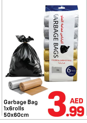 available at Day to Day Department Store in UAE - Dubai