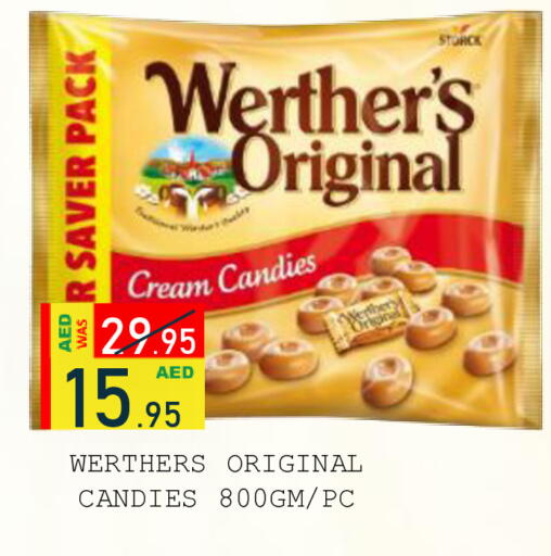 available at رويال جلف هايبرماركت in الإمارات العربية المتحدة , الامارات - أبو ظبي