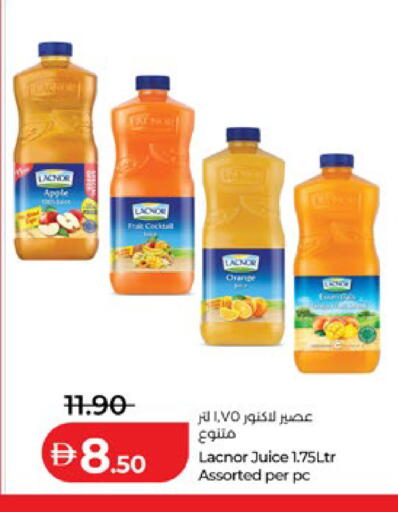 Apple available at لولو هايبرماركت in الإمارات العربية المتحدة , الامارات - ٱلْعَيْن‎