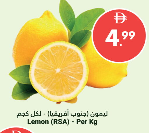 Lemon available at Grand Emirates Market in UAE - Abu Dhabi