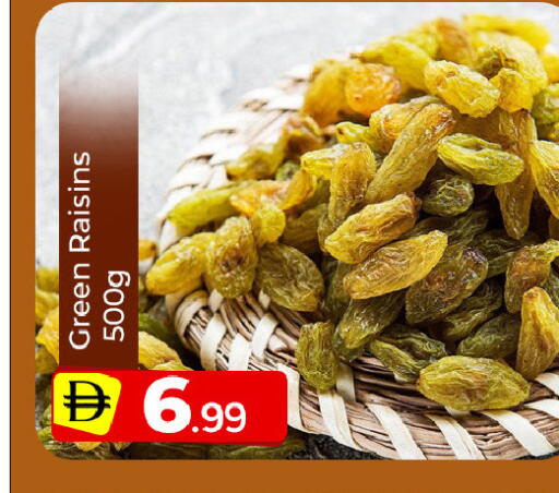 available at Mubarak Hypermarket Sharjah in UAE - Sharjah / Ajman