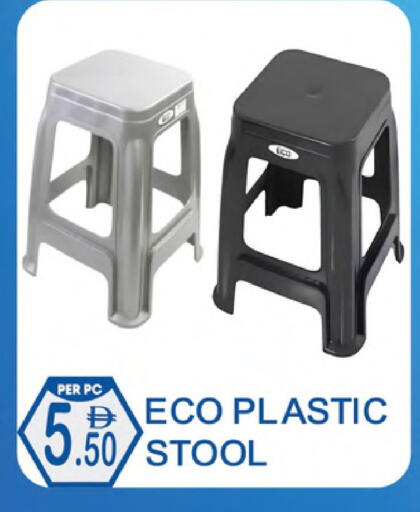 available at دريم لاند in الإمارات العربية المتحدة , الامارات - دبي