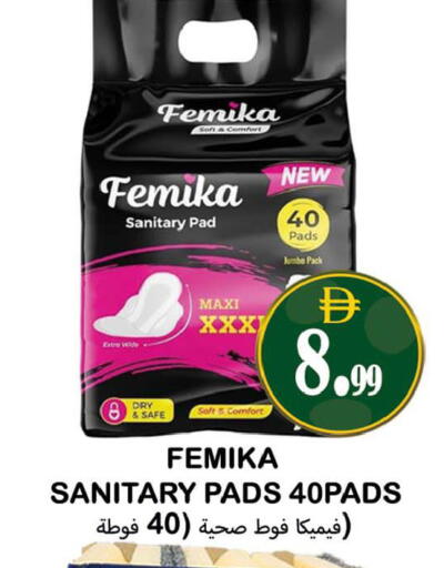 available at Souk Al Mubarak Hypermarket in UAE - Sharjah / Ajman