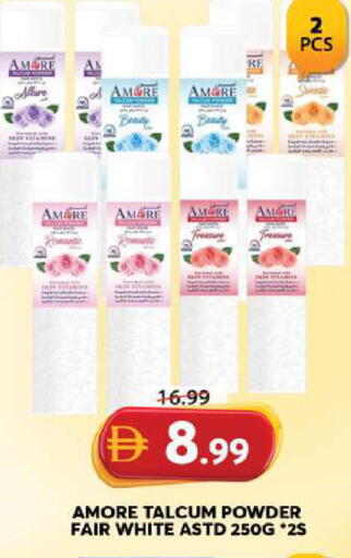 available at Grand Hyper Market in UAE - Sharjah / Ajman