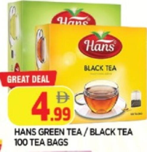 available at AL MADINA in UAE - Sharjah / Ajman