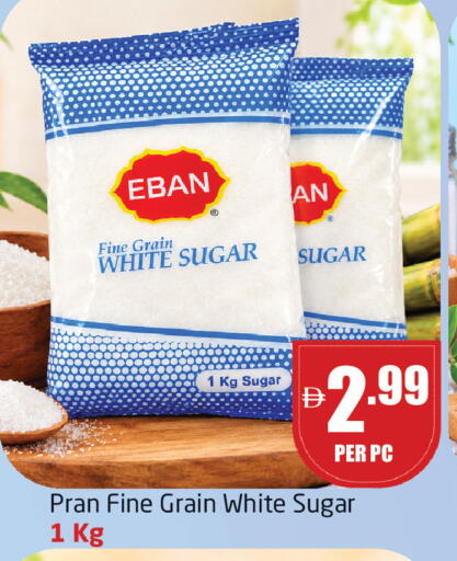 available at مركز دلتا in الإمارات العربية المتحدة , الامارات - دبي