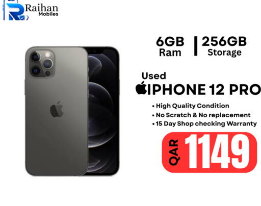 available at Al Raihan Mobile in Qatar - Doha