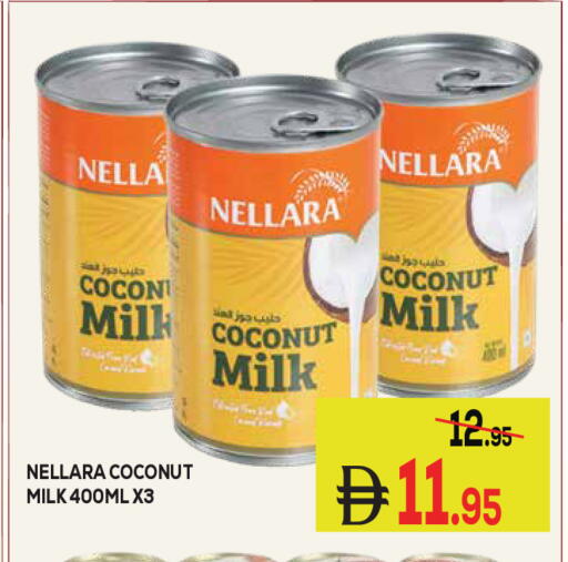 Coconut available at Kerala Hypermarket in UAE - Ras al Khaimah