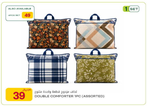 available at شركة الميرة للمواد الاستهلاكية in قطر - الشمال