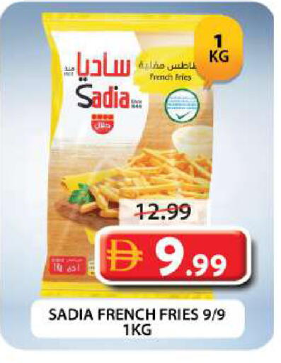 available at جراند هايبر ماركت in الإمارات العربية المتحدة , الامارات - دبي