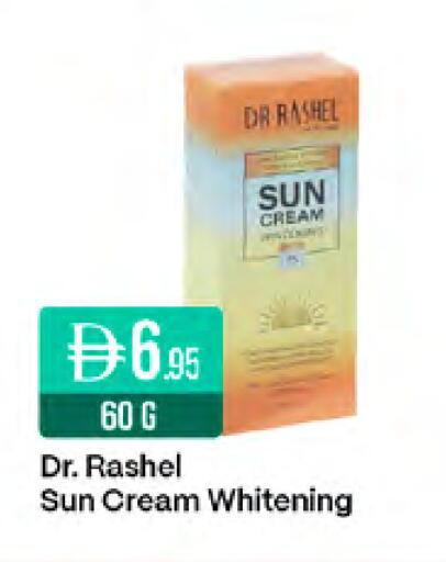 available at West Zone Supermarket in UAE - Sharjah / Ajman