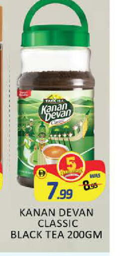 Mango available at مانجو هايبرماركت in الإمارات العربية المتحدة , الامارات - دبي