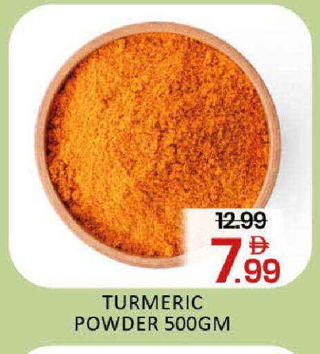 Mango Turmeric available at مانجو هايبرماركت in الإمارات العربية المتحدة , الامارات - دبي