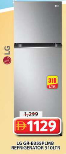 available at Grand Hyper Market in UAE - Sharjah / Ajman