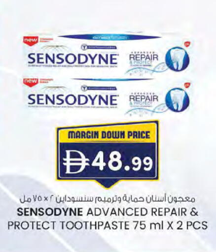available at ك. الم. للتجارة in الإمارات العربية المتحدة , الامارات - أبو ظبي