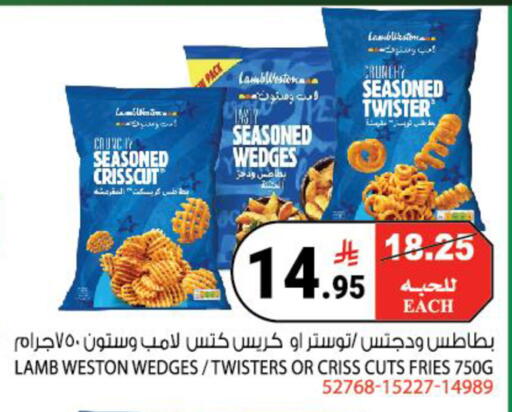 available at House Care in KSA, Saudi Arabia, Saudi - Mecca