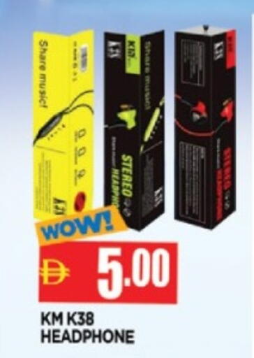 available at AL MADINA in UAE - Sharjah / Ajman