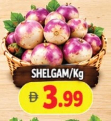 available at AL MADINA in UAE - Sharjah / Ajman