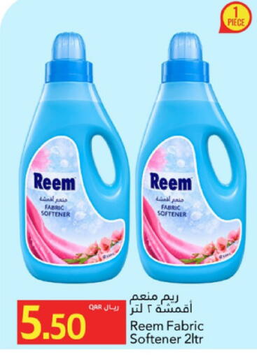 available at Gulf Food Center in Qatar - Doha