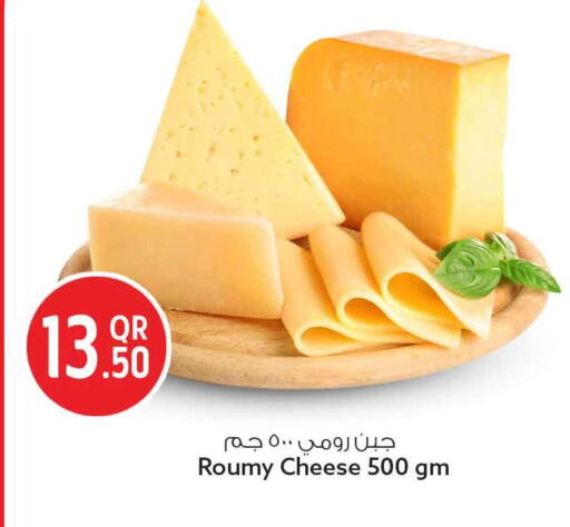 available at سفاري هايبر ماركت in قطر - الوكرة