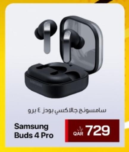 available at RP Tech in Qatar - Al Wakra