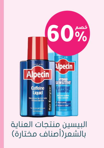 available at  النهدي in مملكة العربية السعودية, السعودية, سعودية - القطيف‎