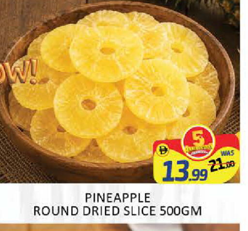 Pineapple Mango available at مانجو هايبرماركت in الإمارات العربية المتحدة , الامارات - دبي
