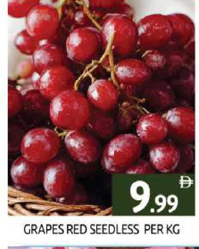 Grapes available at BIGmart in UAE - Dubai