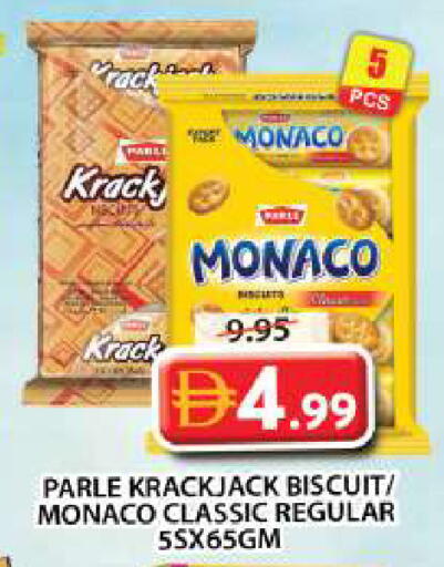 available at Grand Hyper Market in UAE - Sharjah / Ajman
