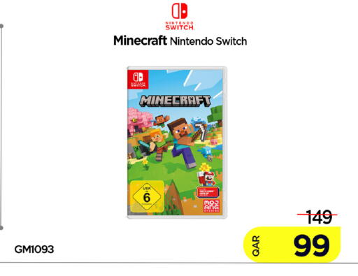 available at آي كونكت in قطر - الضعاين