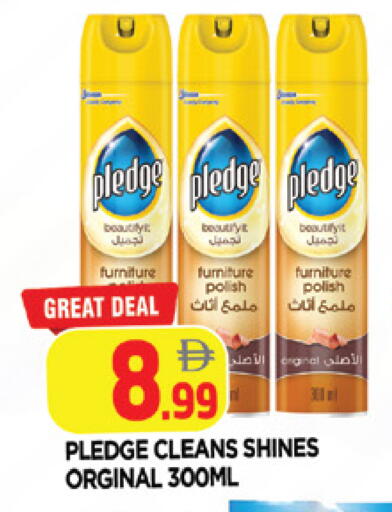 available at AL MADINA in UAE - Sharjah / Ajman