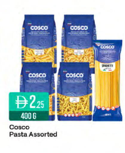 available at ويست زون سوبرماركت in الإمارات العربية المتحدة , الامارات - دبي